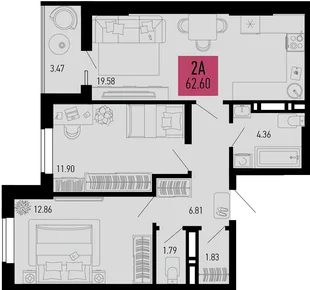 Планировка 2-комн. квартира, 62.6 м² ЖК «Столицыно»