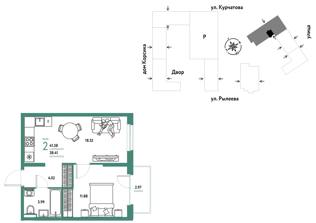 Планировка 2-комн. квартира, 41.56 м² ЖК «Остров-сад»