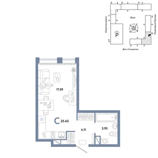 Планировка Студия, 25.43 м² ЖК «Юнион»