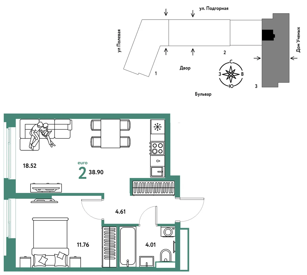 Планировка 2-комн. квартира, 38.99 м² ЖК «Авторский»