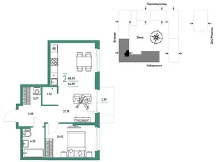 Планировка 2-комн. квартира, 48.39 м² ЖК «Европейский берег 2.0»