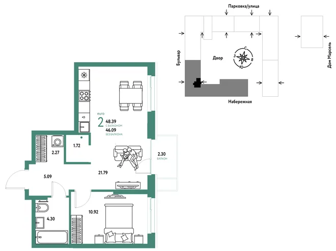 Планировка 2-комн. квартира, 48.39 м² ЖК «Европейский берег 2.0» Планировка 2-комн. квартира, 48.39 м² ЖК «Европейский берег 2.0»