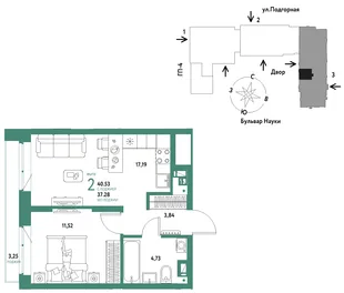 Планировка 2-комн. квартира, 40.53 м² ЖК «Авторский»