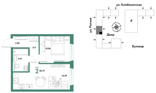 Планировка 2-комн. квартира, 36.46 м² ЖК «Уральский сад»