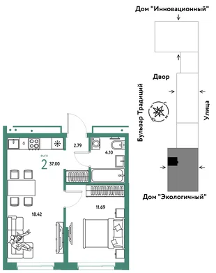 Планировка 2-комн. квартира, 37 м² ЖК «Микрорайон Домашний»