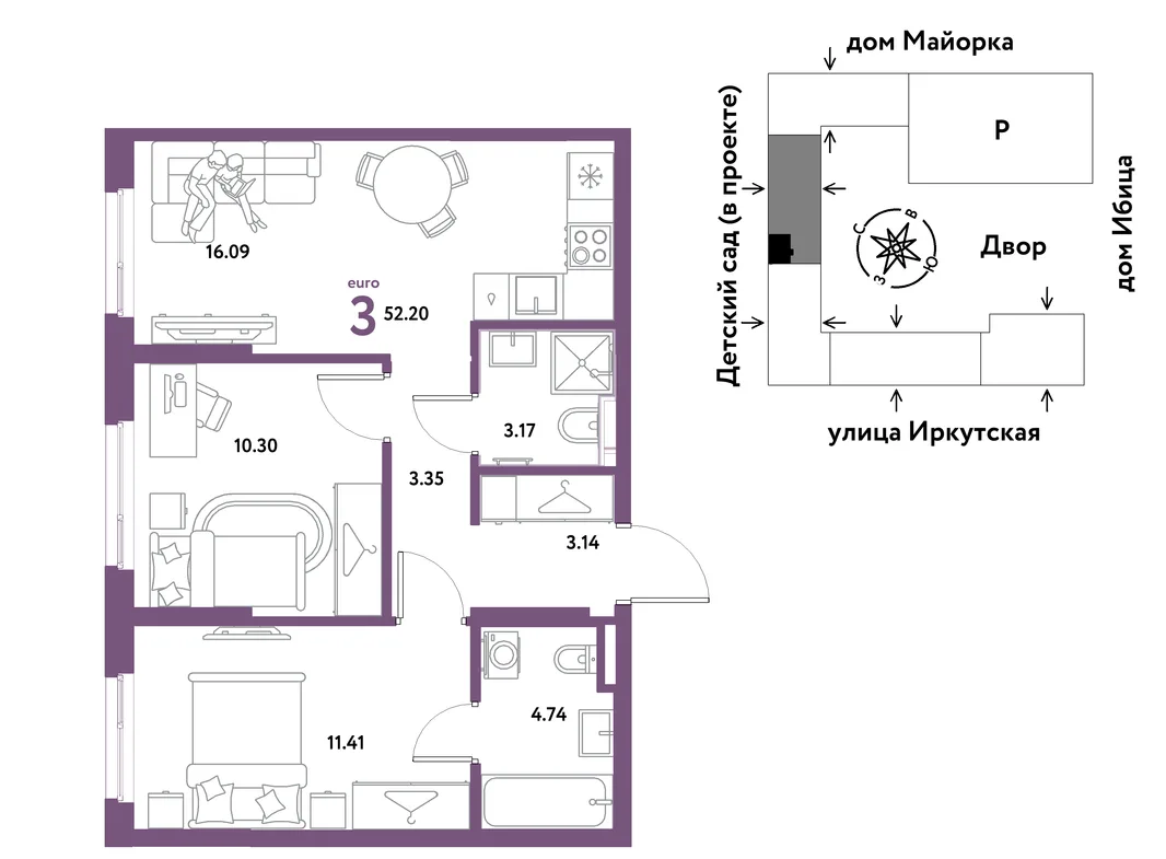 Планировка 3-комн. квартира, 52.2 м² ЖК «Остров-сад»