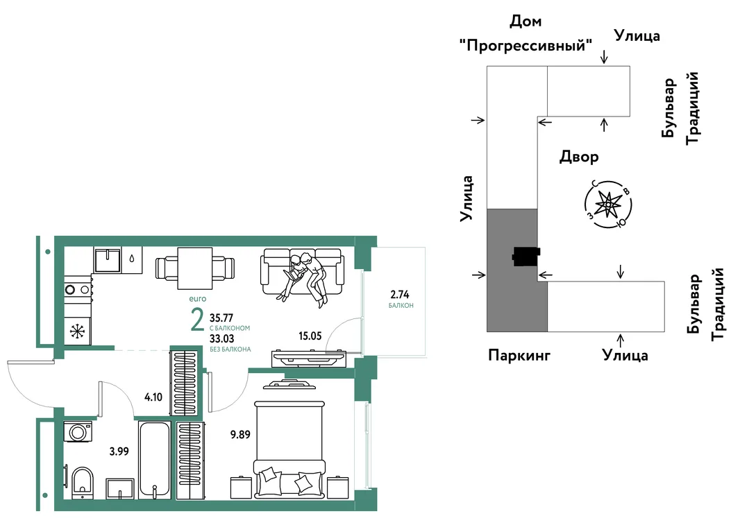 Планировка 2-комн. квартира, 35.77 м² ЖК «Микрорайон Домашний»