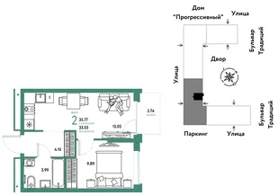 Планировка 2-комн. квартира, 35.77 м² ЖК «Микрорайон Домашний»