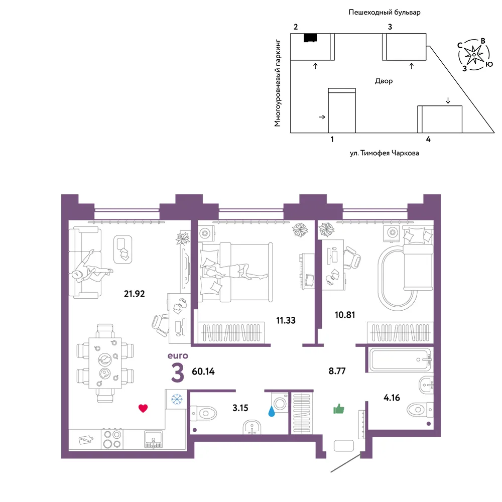 Планировка 3-комн. квартира, 60.14 м² ЖК «Микрорайон Звездный»