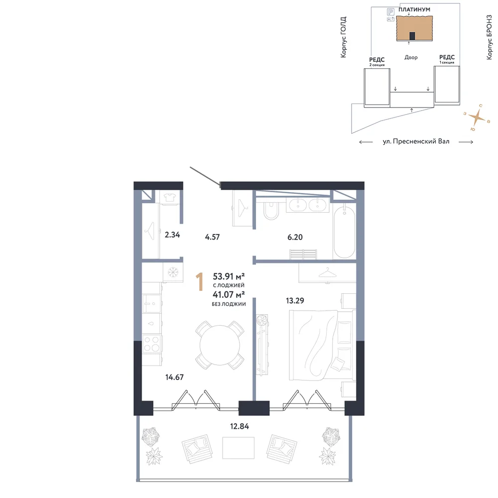 Планировка 1-комн. квартира, 53.91 м² ЖК «Репаблик»