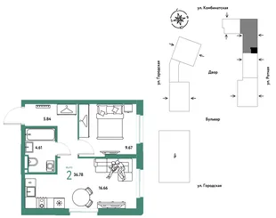 Планировка 2-комн. квартира, 36.78 м² ЖК «Уральский сад»