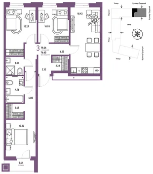 Планировка 3-комн. квартира, 79.24 м² ЖК «Микрорайон Домашний»