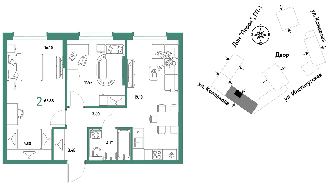 Планировка 2-комн. квартира, 62.88 м² ЖК «Страна.Парковая»
