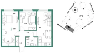 Планировка 2-комн. квартира, 62.88 м² ЖК «Страна.Парковая»