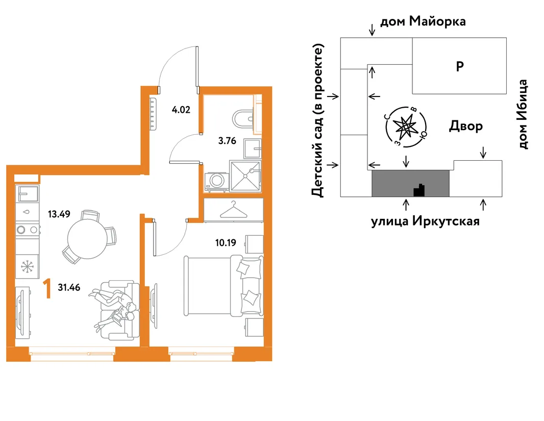 Планировка 1-комн. квартира, 31.46 м² ЖК «Остров-сад»