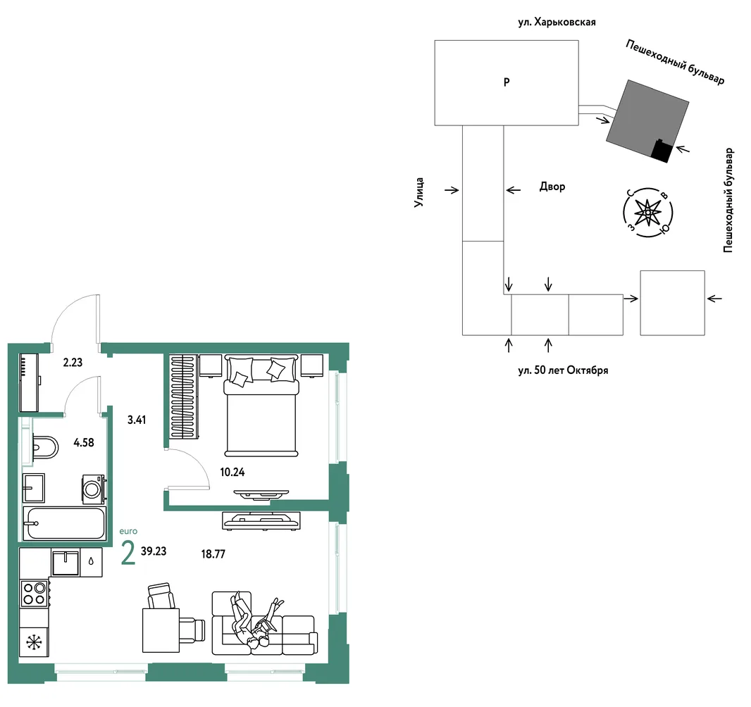 Планировка 2-комн. квартира, 39.23 м² ЖК «Сердце Сибири»