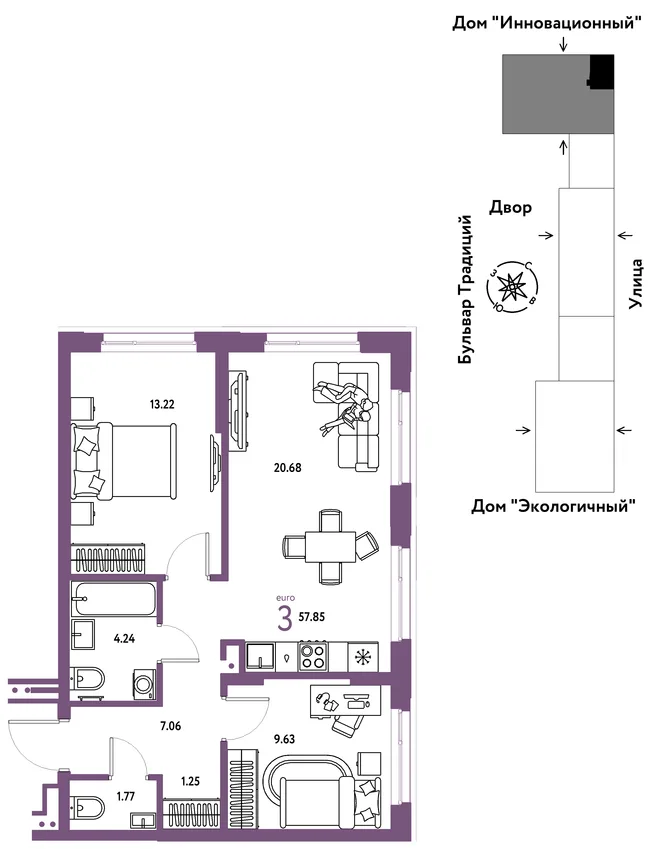 Планировка 3-комн. квартира, 57.85 м² ЖК «Микрорайон Домашний» Планировка 3-комн. квартира, 57.85 м² ЖК «Микрорайон Домашний»