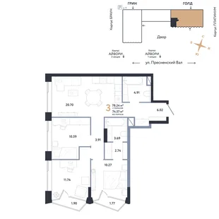 Планировка 3-комн. квартира, 78.24 м² ЖК «Репаблик»