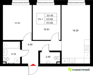 Планировка 2-комн. квартира, 53.62 м² ЖК «Уникод на Технической»