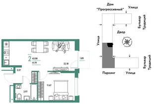 Планировка 2-комн. квартира, 43.08 м² ЖК «Микрорайон Домашний»