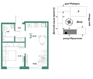 Планировка 2-комн. квартира, 39.27 м² ЖК «Остров-сад»