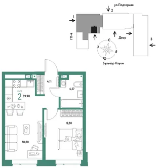 Планировка 2-комн. квартира, 39.98 м² ЖК «Авторский»