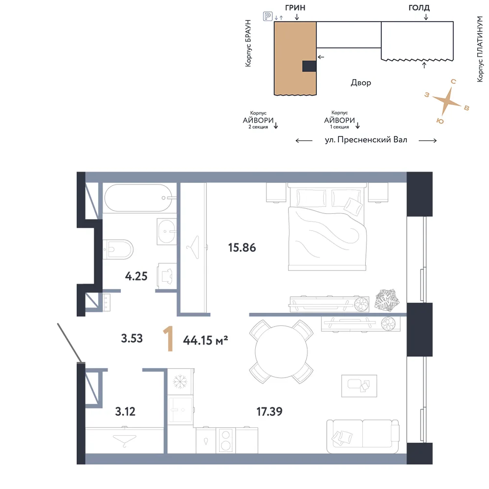 Планировка 1-комн. квартира, 44.15 м² ЖК «Репаблик»