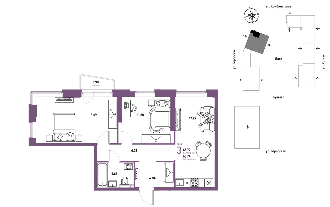Планировка 3-комн. квартира, 65.72 м² ЖК «Уральский сад»