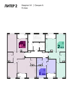 Квартира 1-комн. квартира, 36.9 м² ЖК «Первое место» Фото 1 Квартира 1-комн. квартира, 36.9 м² ЖК «Первое место» Фото 1