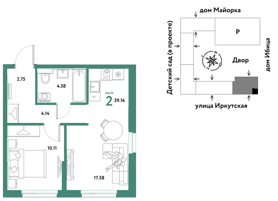Планировка 2-комн. квартира, 39.16 м² ЖК «Остров-сад»