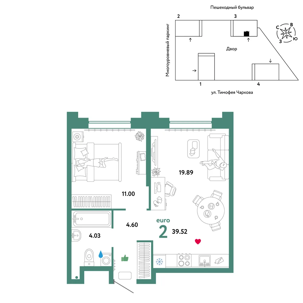 Планировка 2-комн. квартира, 39.52 м² ЖК «Микрорайон Звездный»