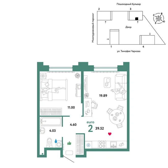 Планировка 2-комн. квартира, 39.52 м² ЖК «Микрорайон Звездный»