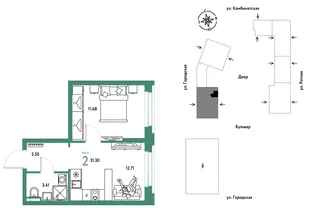 Планировка 2-комн. квартира, 31.3 м² ЖК «Уральский сад»