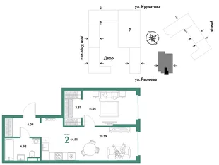 Планировка 2-комн. квартира, 44.91 м² ЖК «Остров-сад»