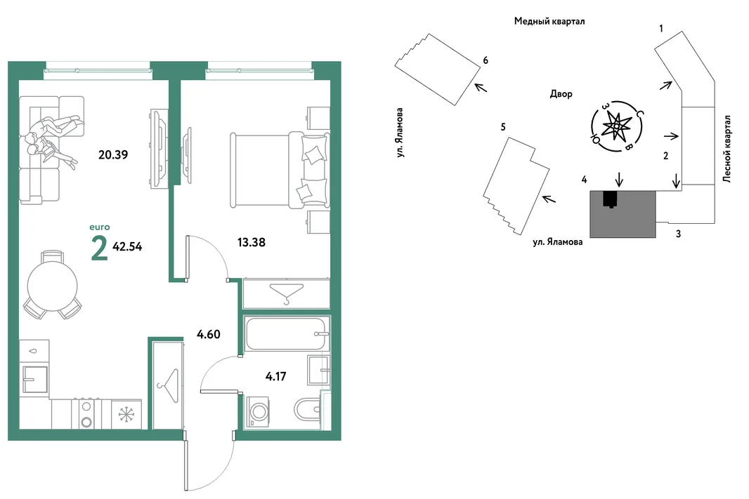 Планировка 2-комн. квартира, 42.54 м² ЖК «Сибирский сад»