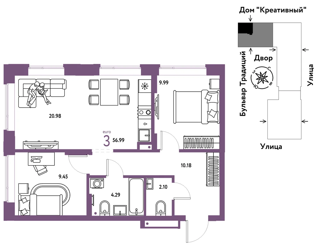 Планировка 3-комн. квартира, 56.99 м² ЖК «Микрорайон Домашний»