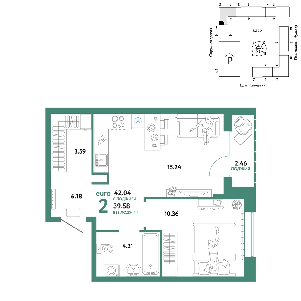 Планировка 2-комн. квартира, 42.04 м² ЖК «Юнион»