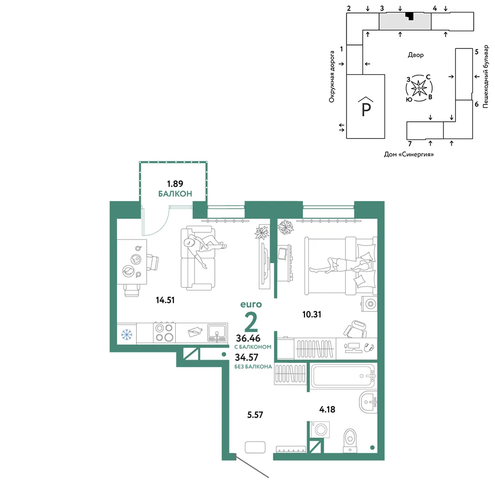 Планировка 2-комн. квартира, 36.46 м² ЖК «Юнион»