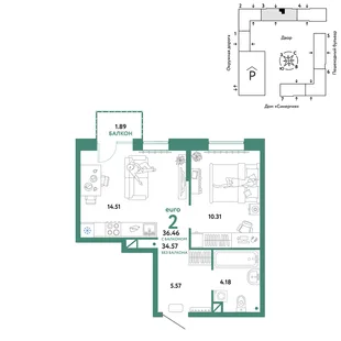 Планировка 2-комн. квартира, 36.46 м² ЖК «Юнион»