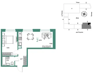 Планировка 2-комн. квартира, 42.95 м² ЖК «Остров-сад»