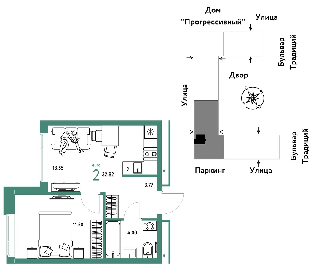 Планировка 2-комн. квартира, 32.82 м² ЖК «Микрорайон Домашний»