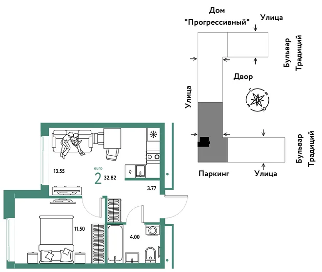 Планировка 2-комн. квартира, 32.82 м² ЖК «Микрорайон Домашний» Планировка 2-комн. квартира, 32.82 м² ЖК «Микрорайон Домашний»