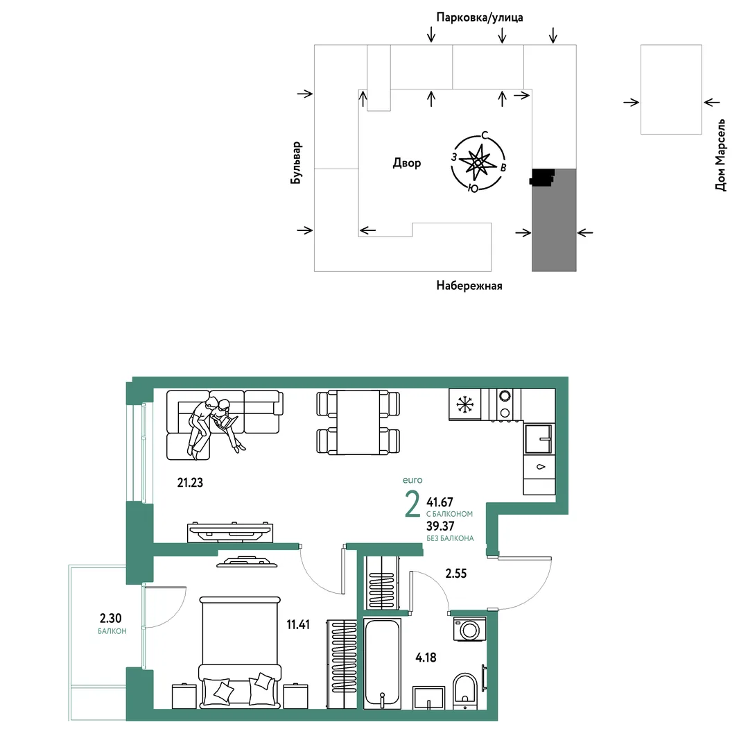 Планировка 2-комн. квартира, 41.67 м² ЖК «Европейский берег 2.0»