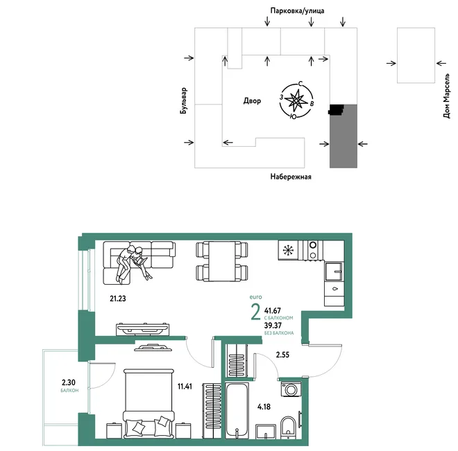 Планировка 2-комн. квартира, 41.67 м² ЖК «Европейский берег 2.0» Планировка 2-комн. квартира, 41.67 м² ЖК «Европейский берег 2.0»
