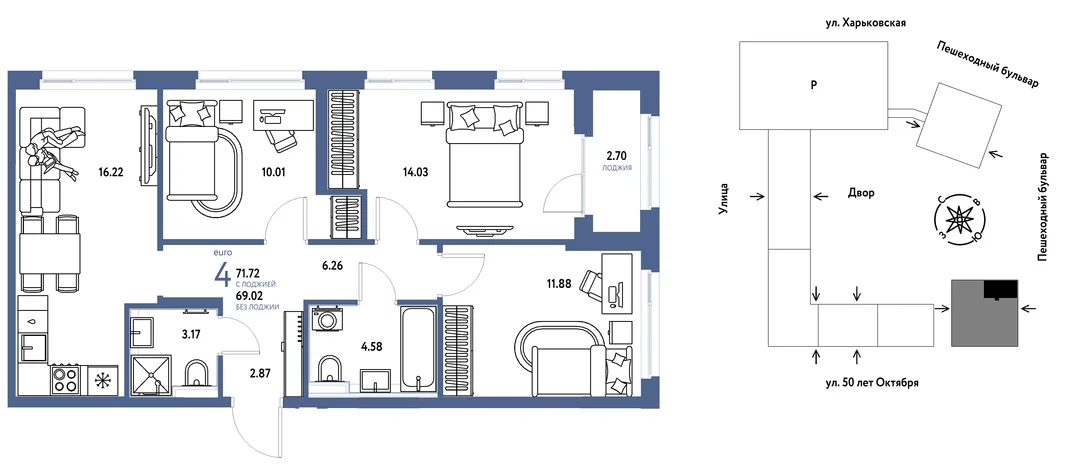 Планировка 4-комн. квартира, 71.72 м² ЖК «Сердце Сибири»