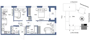 Планировка 4-комн. квартира, 71.72 м² ЖК «Сердце Сибири»