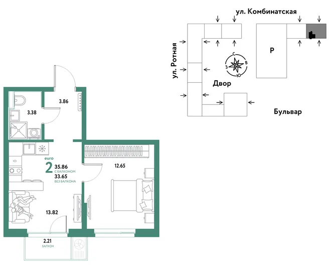 Планировка 2-комн. квартира, 35.86 м² ЖК «Уральский сад» Планировка 2-комн. квартира, 35.86 м² ЖК «Уральский сад»