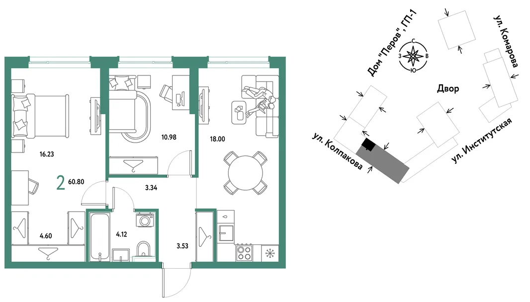 Планировка 2-комн. квартира, 60.8 м² ЖК «Страна.Парковая»