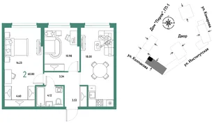 Планировка 2-комн. квартира, 60.8 м² ЖК «Страна.Парковая»