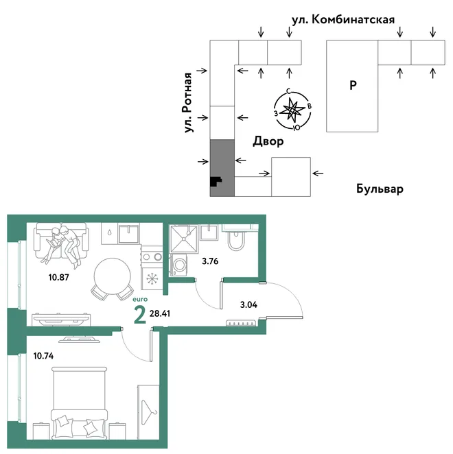 Планировка 2-комн. квартира, 28.41 м² ЖК «Уральский сад» Планировка 2-комн. квартира, 28.41 м² ЖК «Уральский сад»